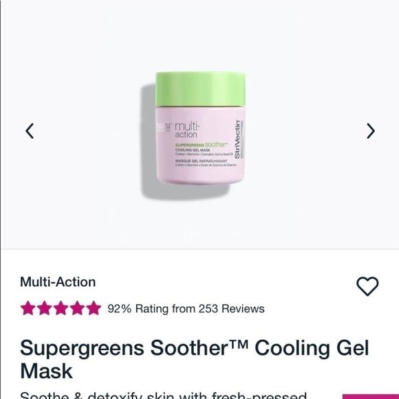 Strivectin Supergreens Soother Cooling Gel Mask 70ml/2.4 fl oz Skincare New - Picture 3 of 3